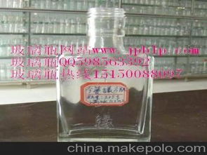 玻璃制品出口供應(yīng)商,價格,玻璃制品出口批發(fā)市場 