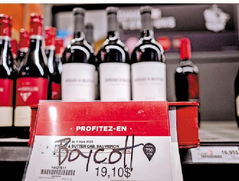 加拿大人掀起抵制美貨浪潮,美國多個(gè)品牌遭退單