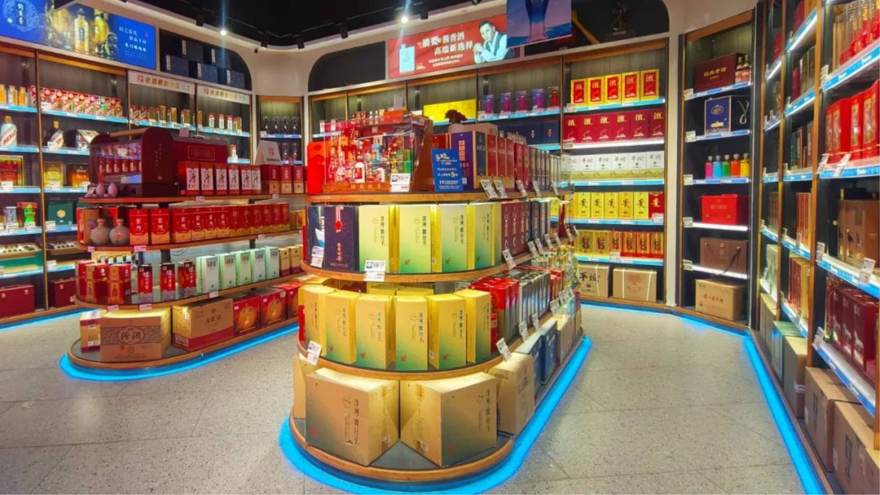 酒水大放"價"!小酒喔"雙十一"酒水嘉年華啟動,"三心三好"服務全面升級